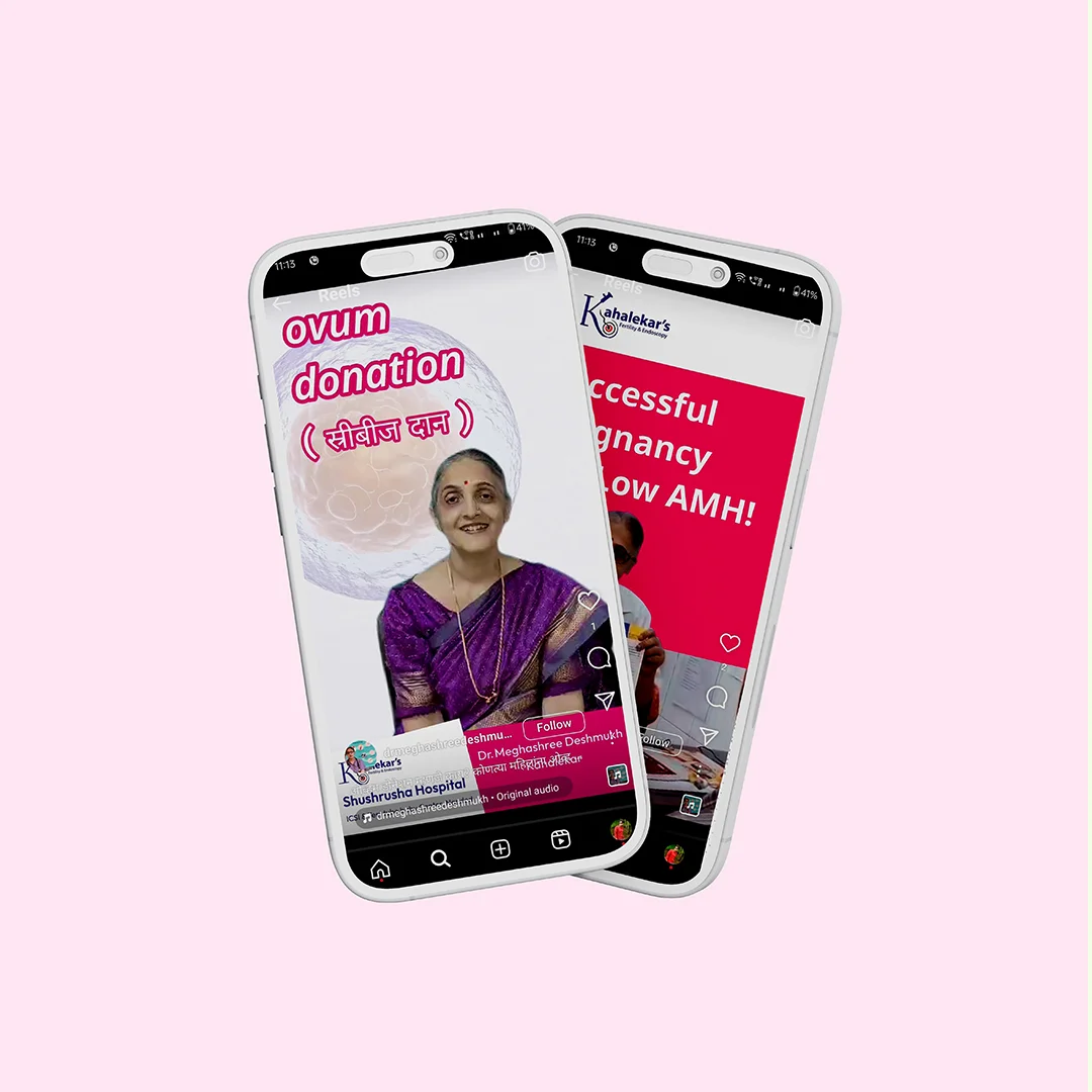 Dr Meghashree Deshmukh Clinic